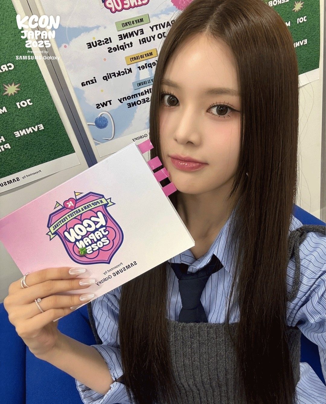 Latest photo of Bang Jeemin (izna)