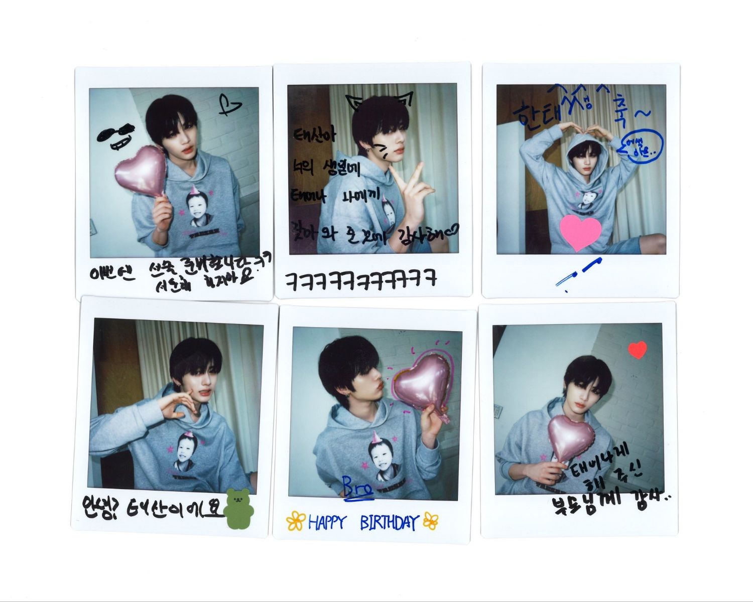 Recent activity shot of Taesan (BOYNEXTDOOR)