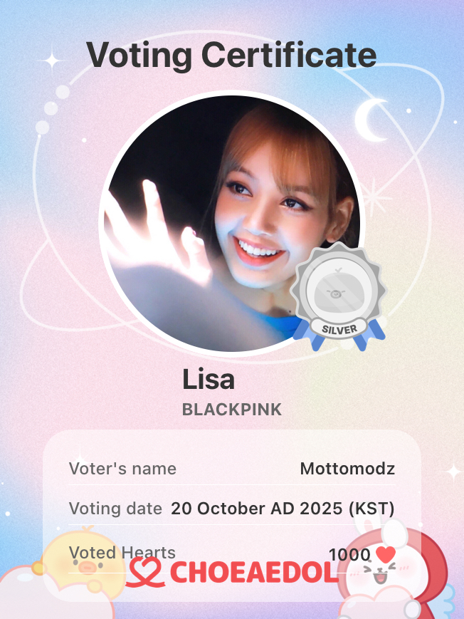 Lisa (BLACKPINK)的幕後花絮