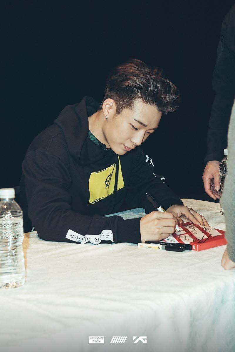 BOBBY (iKON)粉丝拍下的瞬间