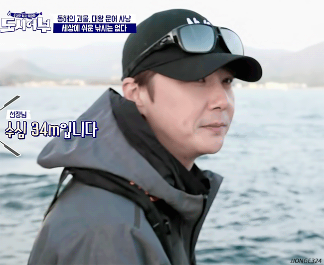 Behind-the-scenes cut of SHINHWA