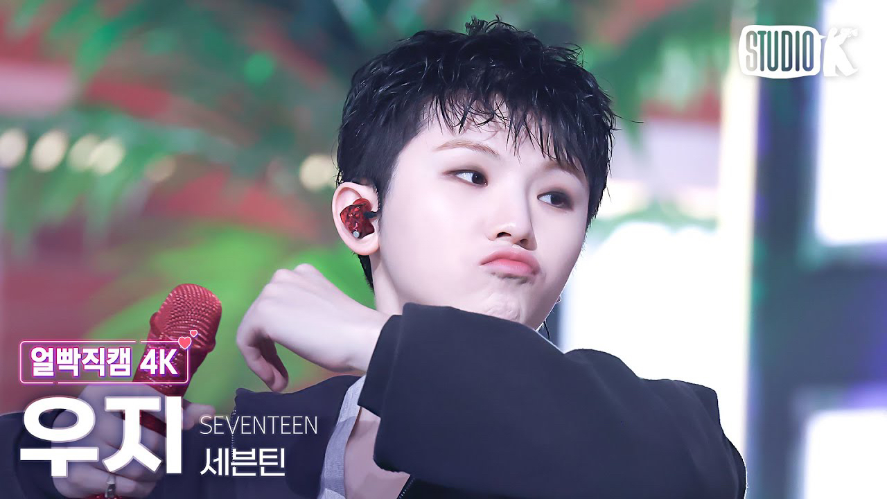 Behind-the-scenes cut of Woozi (SEVENTEEN)