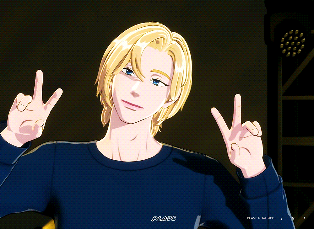 Recent activity shot of Noah (PLAVE)