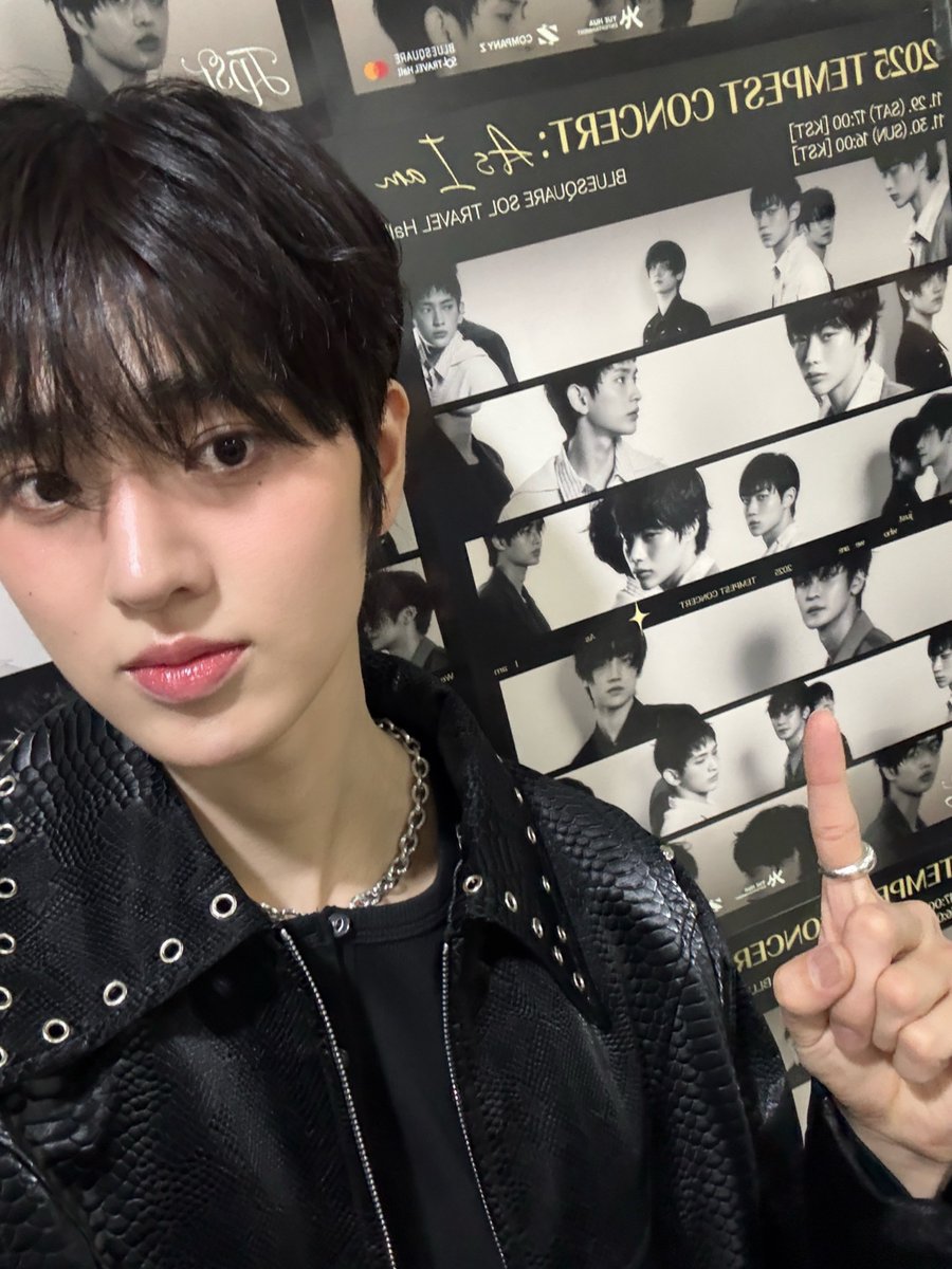 Latest photo of TEMPEST