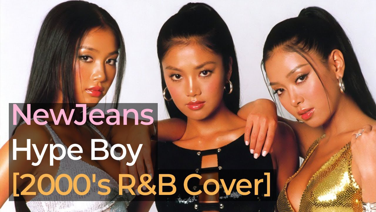 ハニ (NewJeans)の最近の活動写真