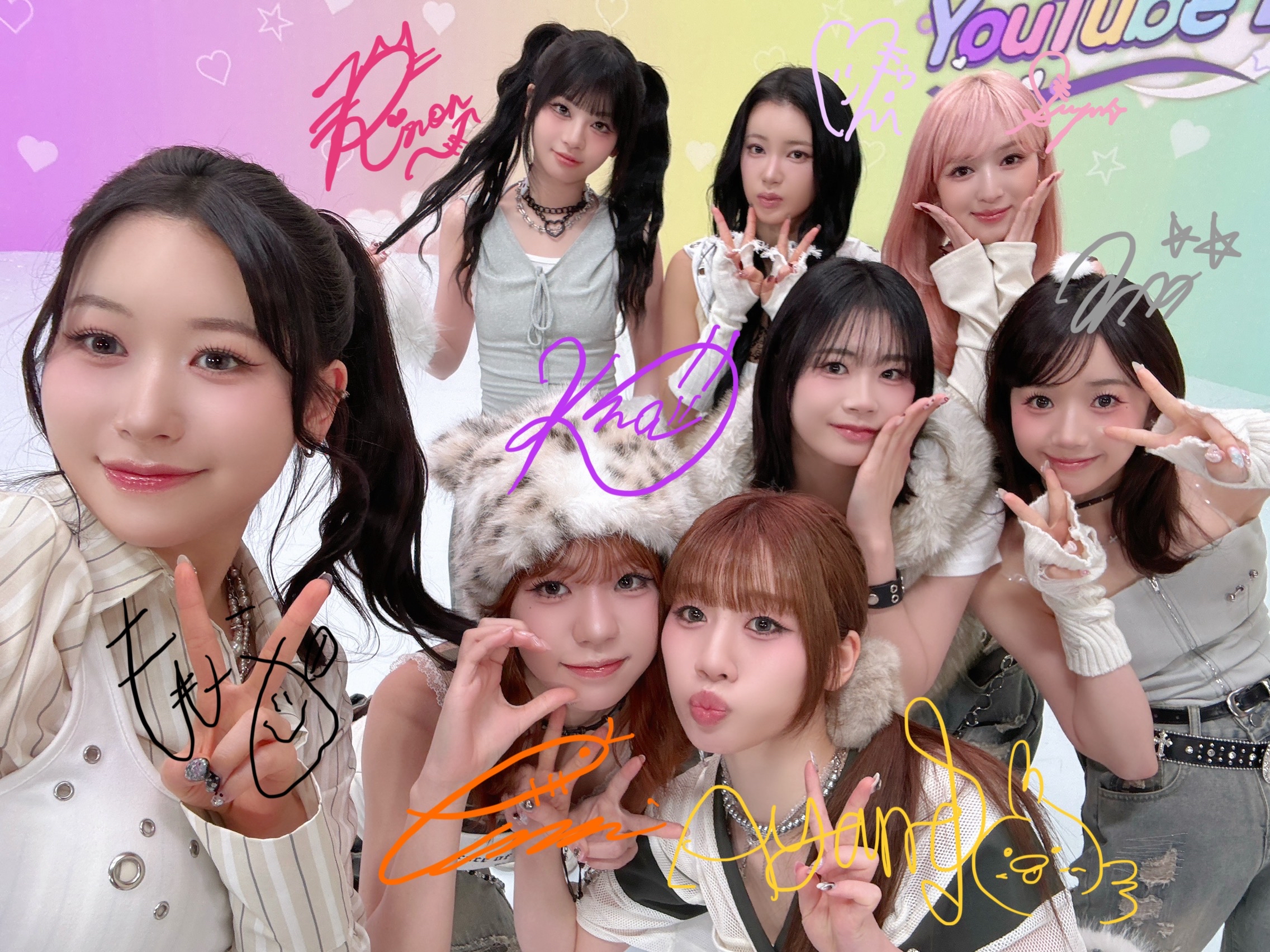 Recent activity shot of Sakurai Miu (ME:I)