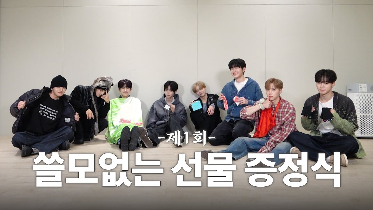 Latest photo of Arno (ALPHA DRIVE ONE)