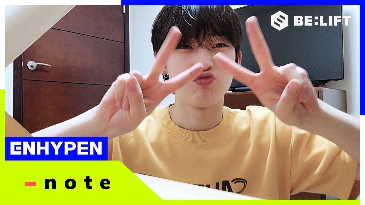 Latest photo of Sunoo (ENHYPEN)