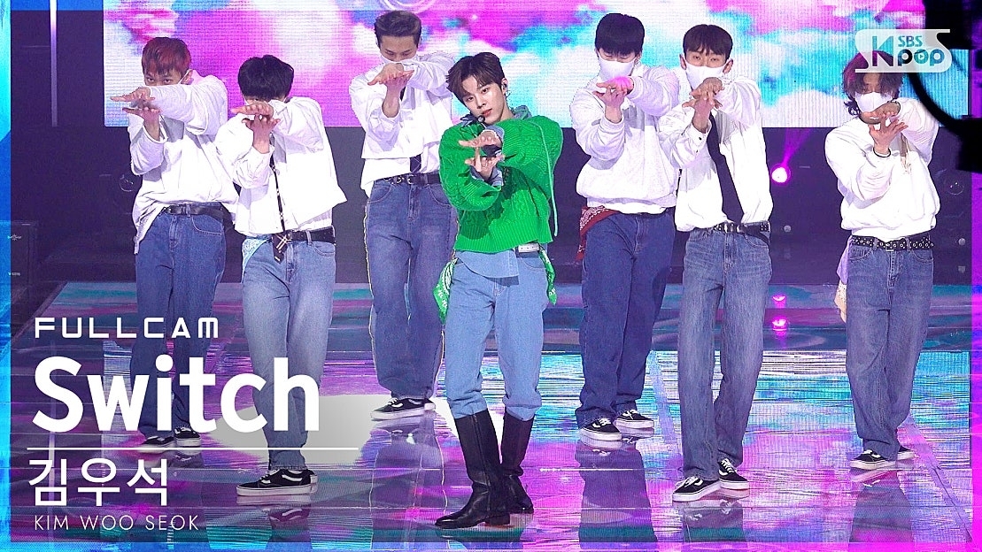 Behind-the-scenes cut of Kim Wooseok