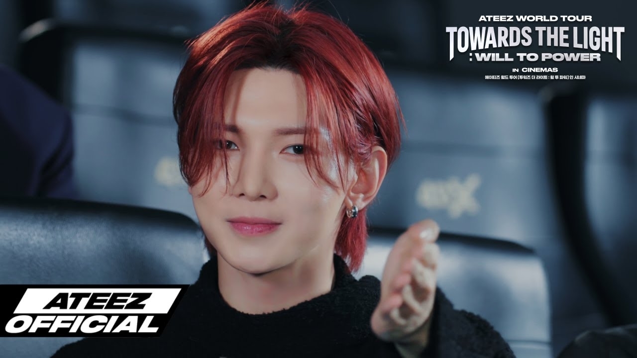 Recent activity shot of ATEEZ