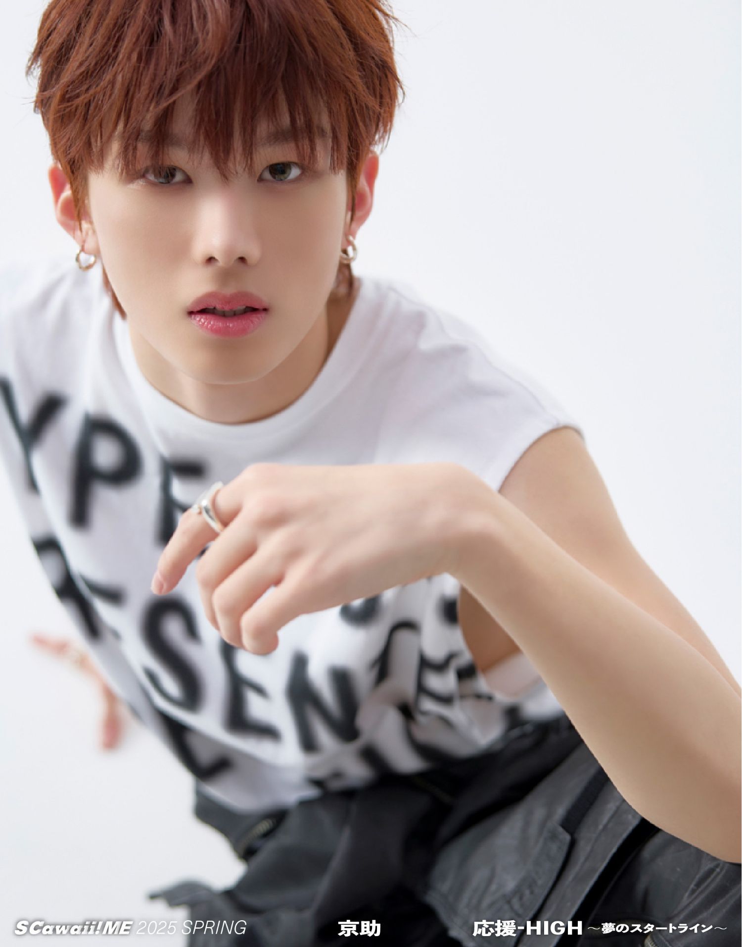 Latest photo of Kyosuke (aoen)