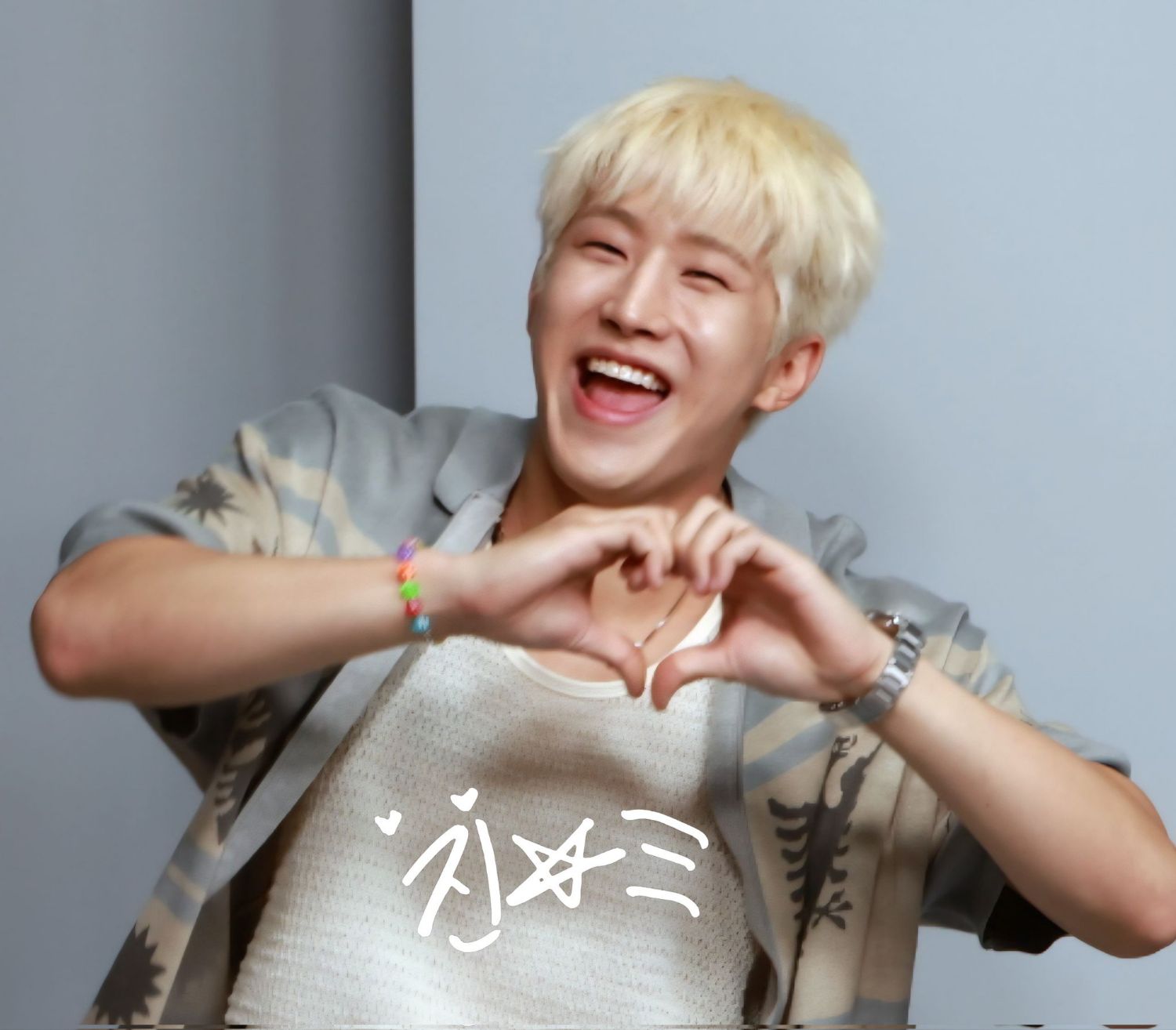 Recent activity shot of Jinjin (ASTRO)
