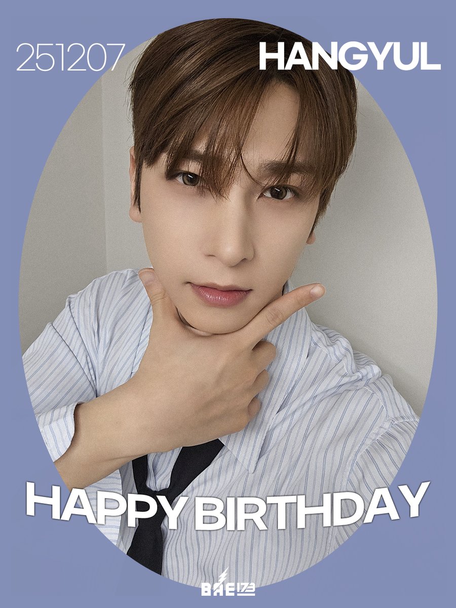 Behind-the-scenes cut of BAE173