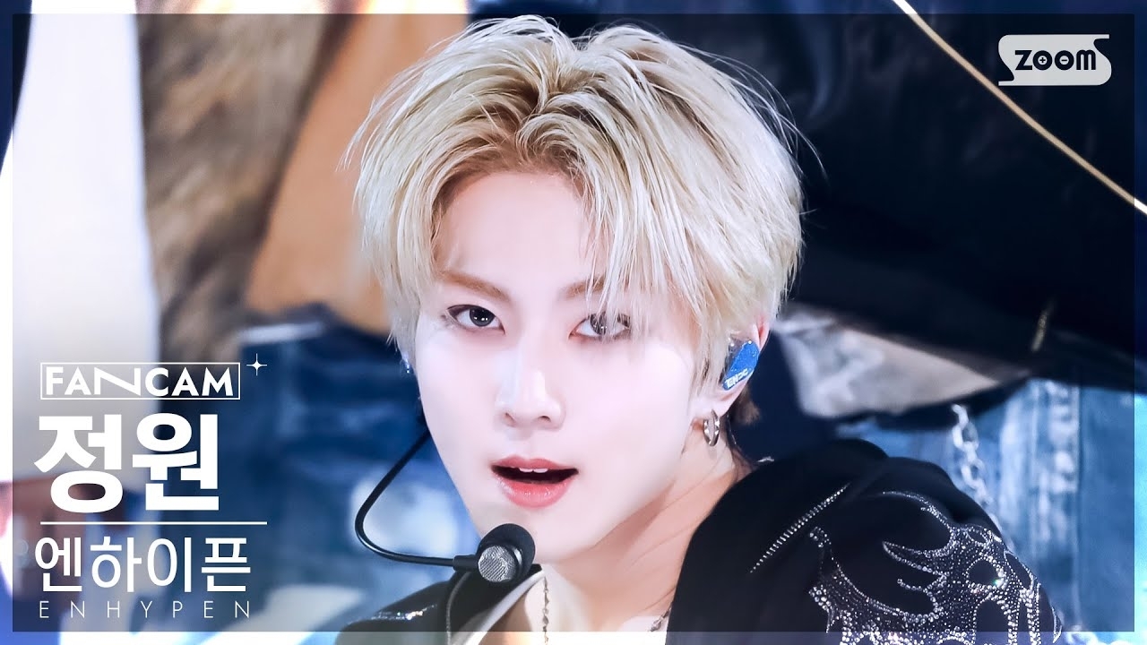 Behind-the-scenes cut of Jungwon (ENHYPEN)