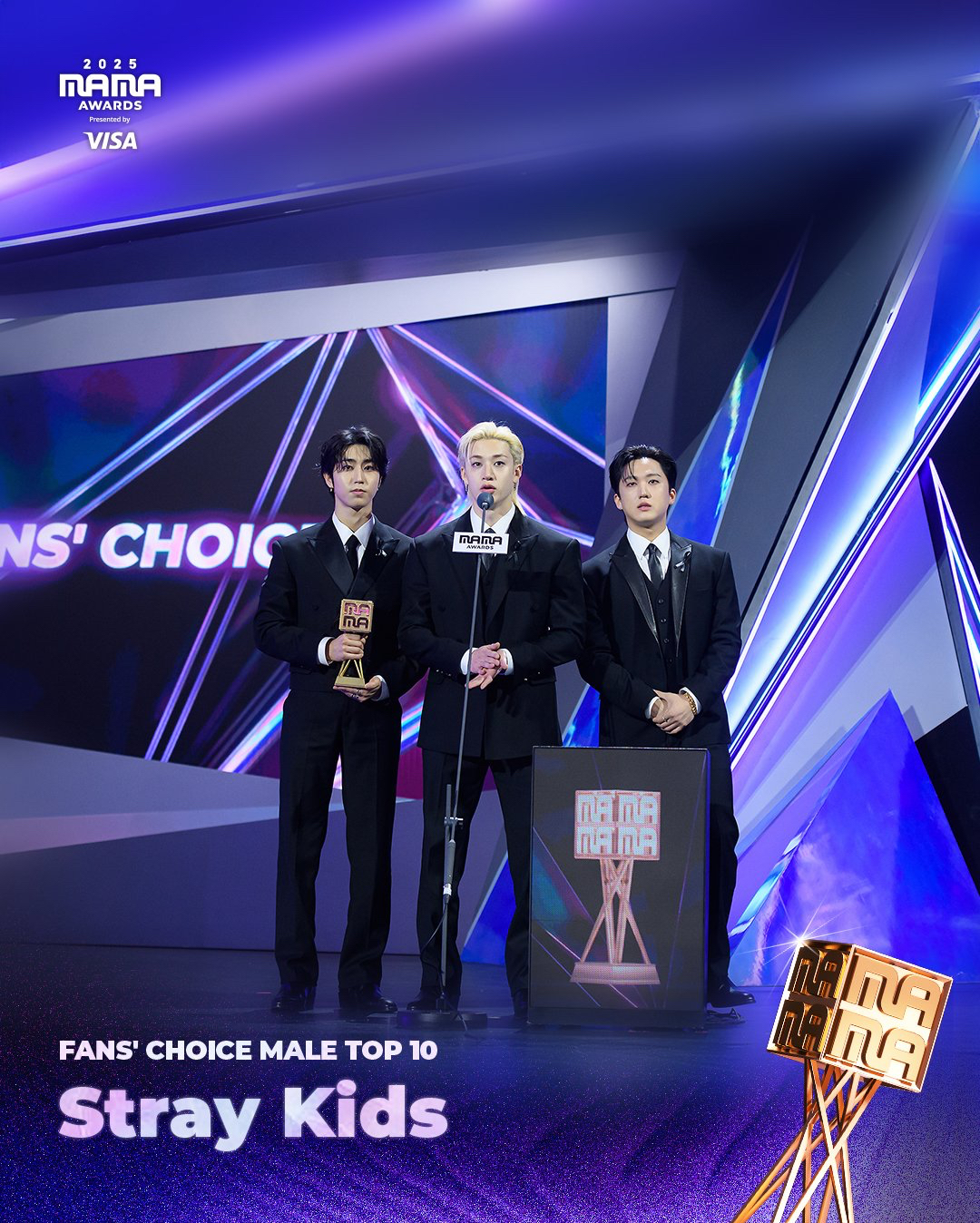 Stray Kids의 최신 사진