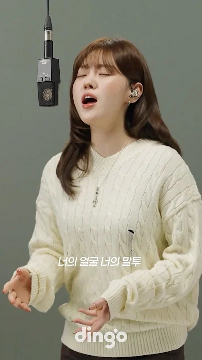 Momen yang diabadikan oleh penggemar Kep1er