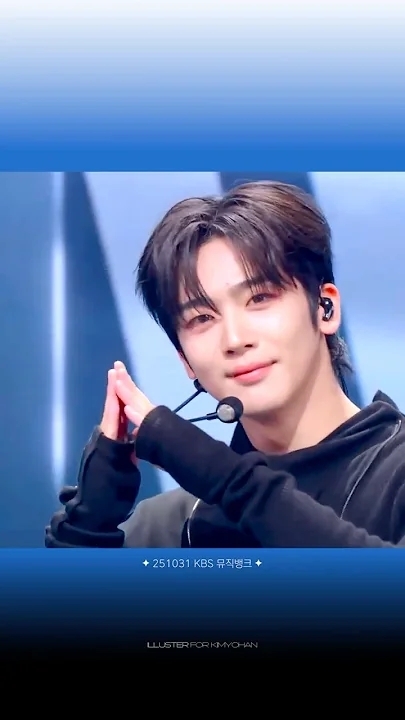 Fandom-recommended wallpaper image of Kim Yohan (WEi)