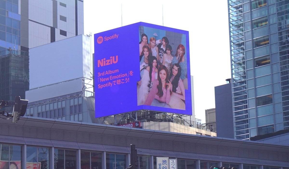 Momen yang diabadikan oleh penggemar NiziU