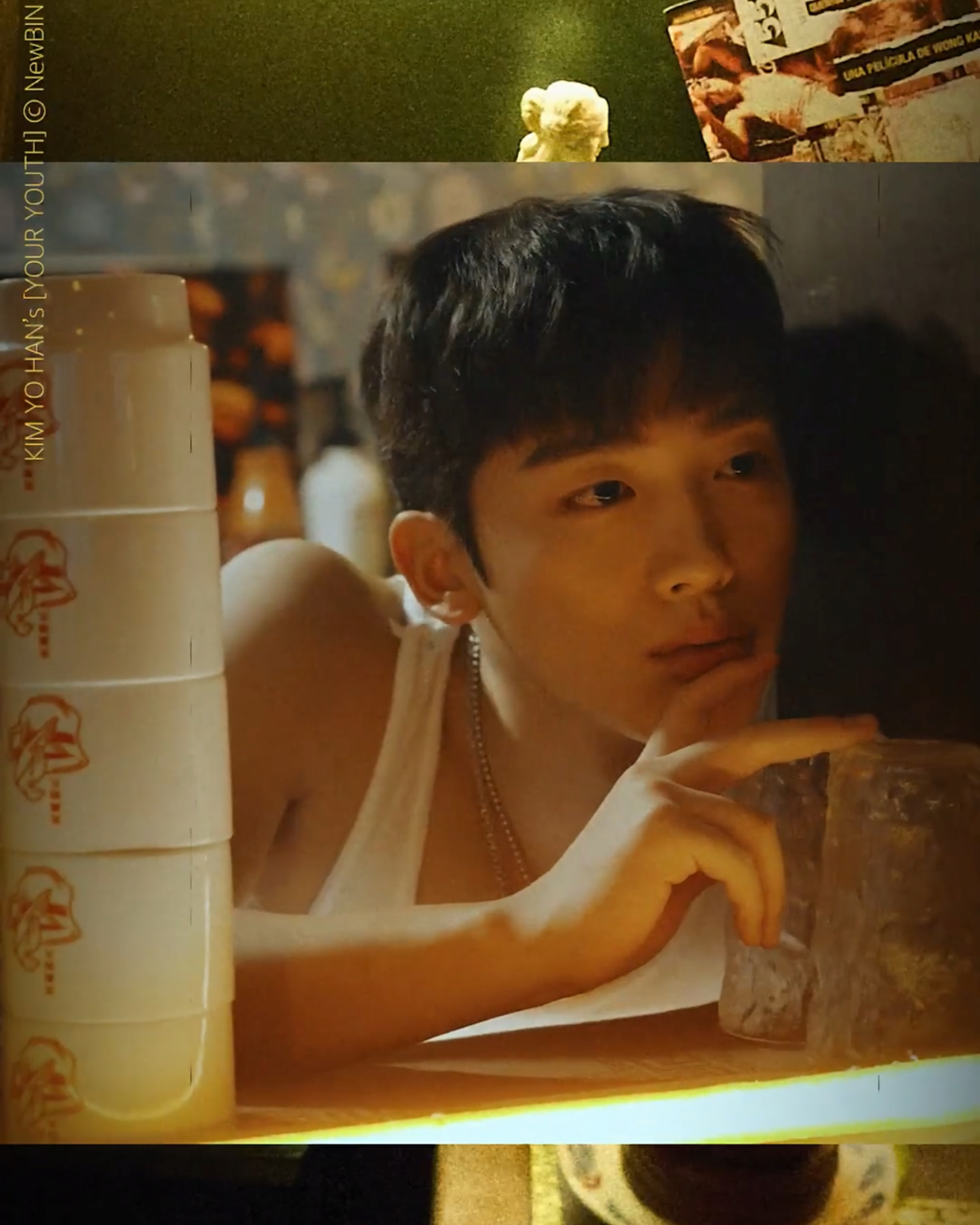 Foto aktivitas terbaru Kim Yohan (WEi)