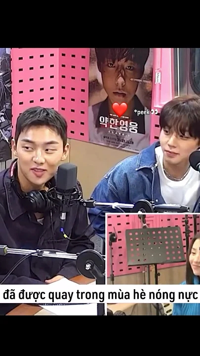 Fandom-recommended wallpaper image of Park Jihoon