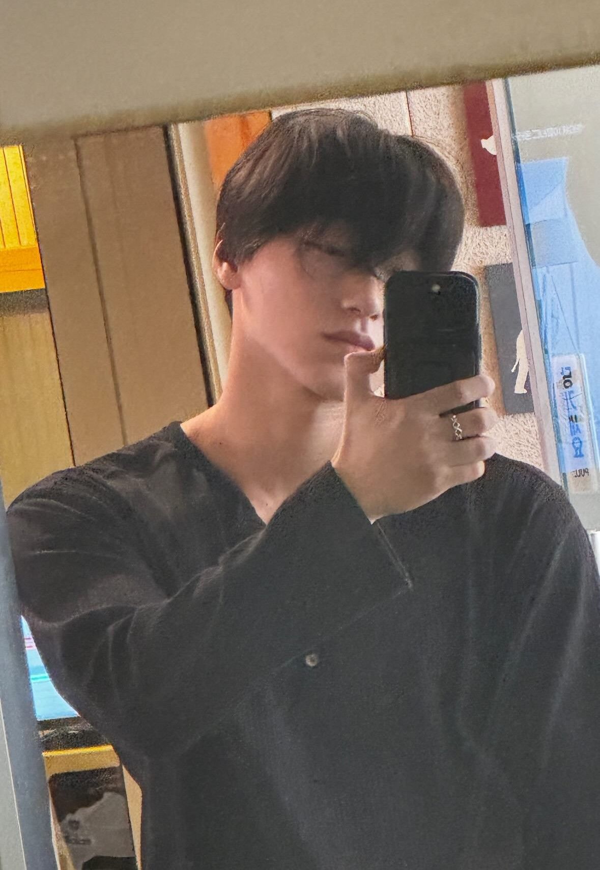 Latest photo of San (ATEEZ)