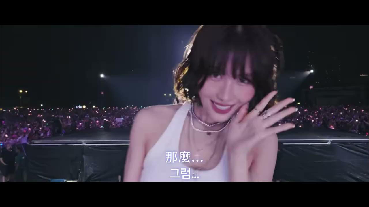 Potret di balik layar Tzuyu (TWICE)