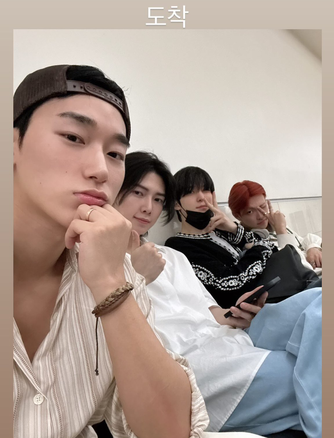 Recent activity shot of San (ATEEZ)