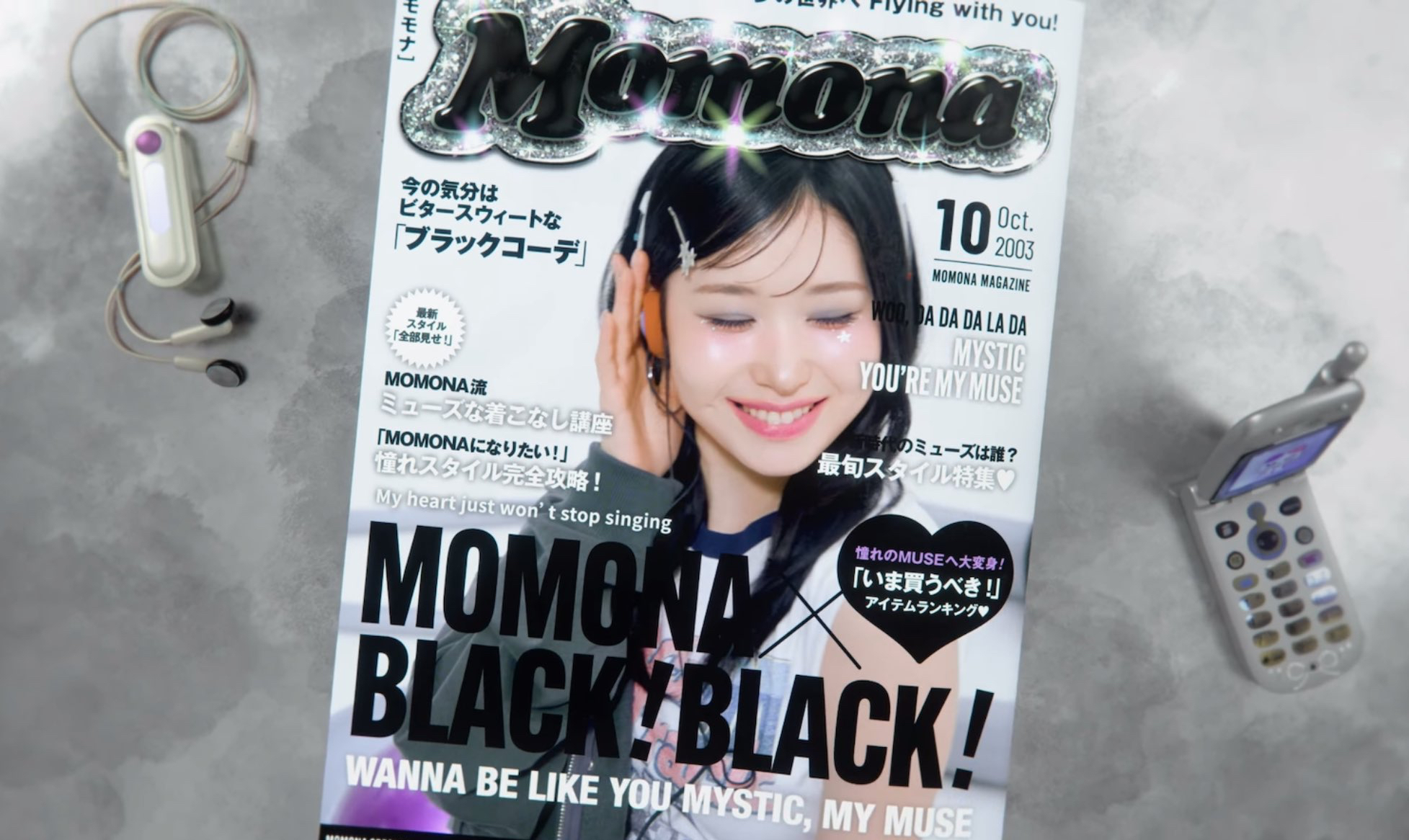 Latest photo of Kasahara Momona (ME:I)