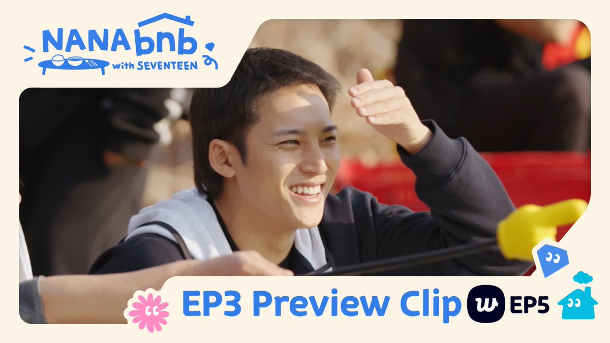 Latest photo of SEVENTEEN
