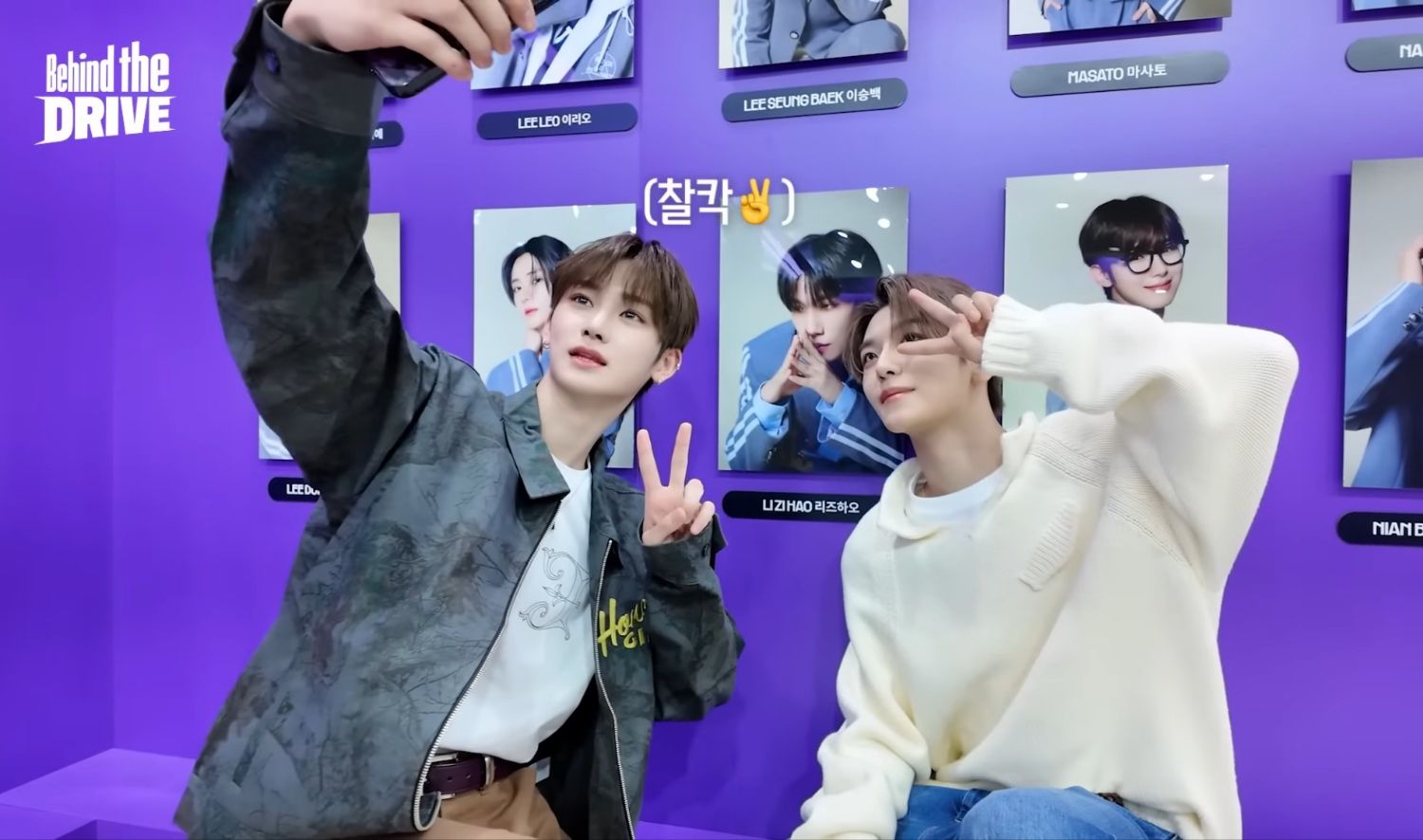 A moment captured by ALPHA DRIVE ONE's fan