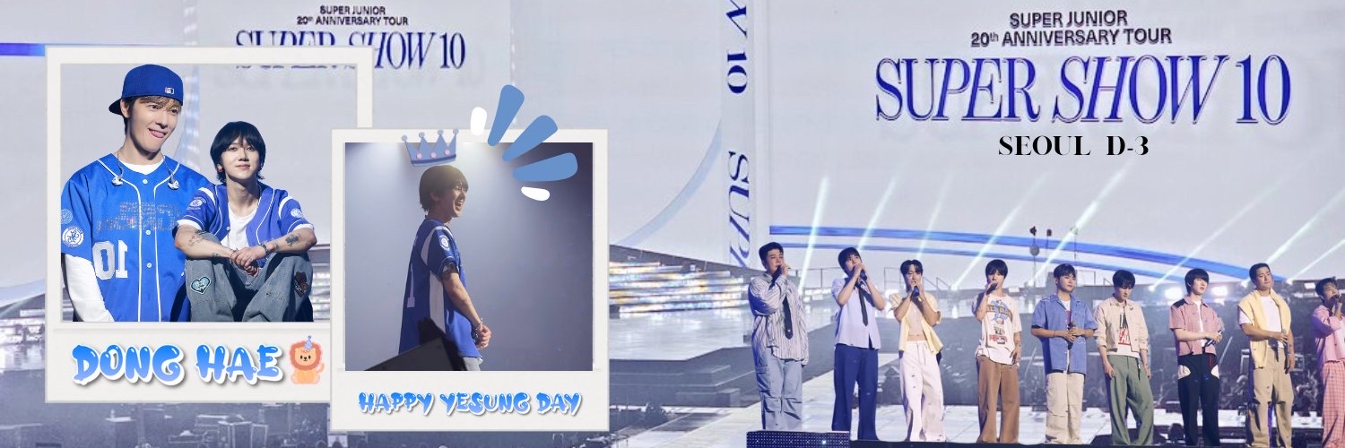 Recent activity shot of Donghae (Super Junior)