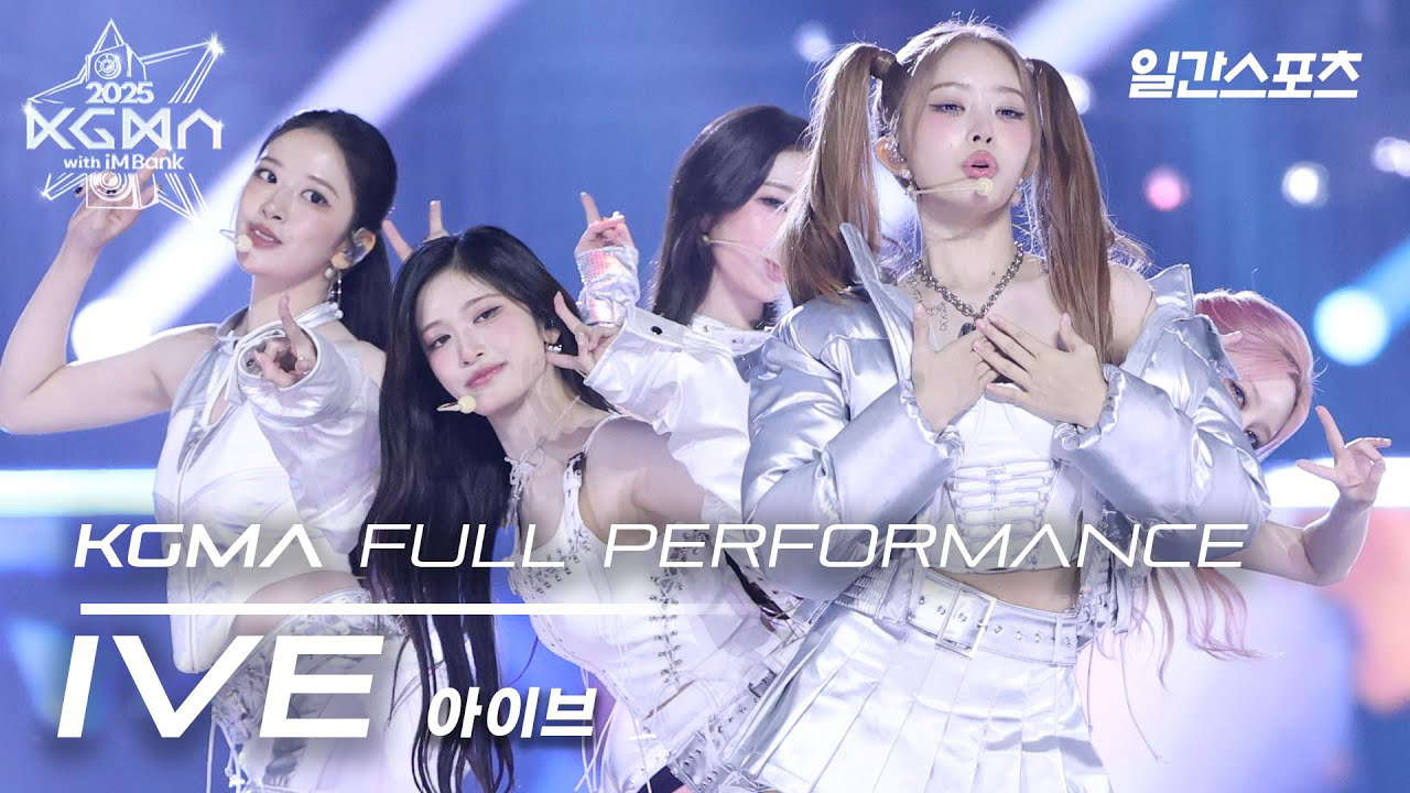 IVE粉丝拍下的瞬间