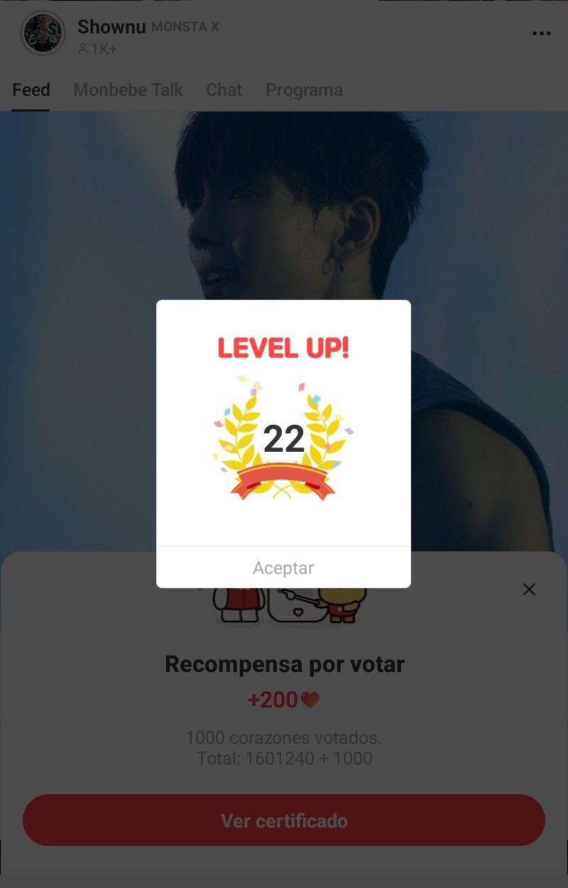 셔누 (몬스타엑스)의 최신 사진