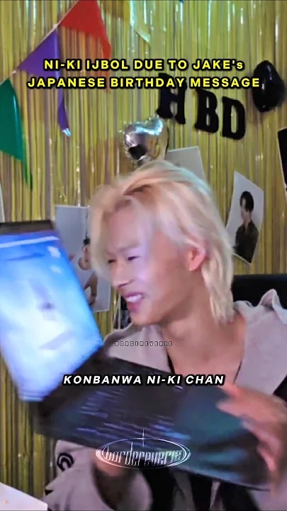 ENHYPEN粉絲拍下的瞬間