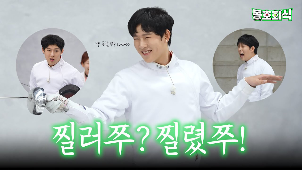 K-pop star post gaining attention now