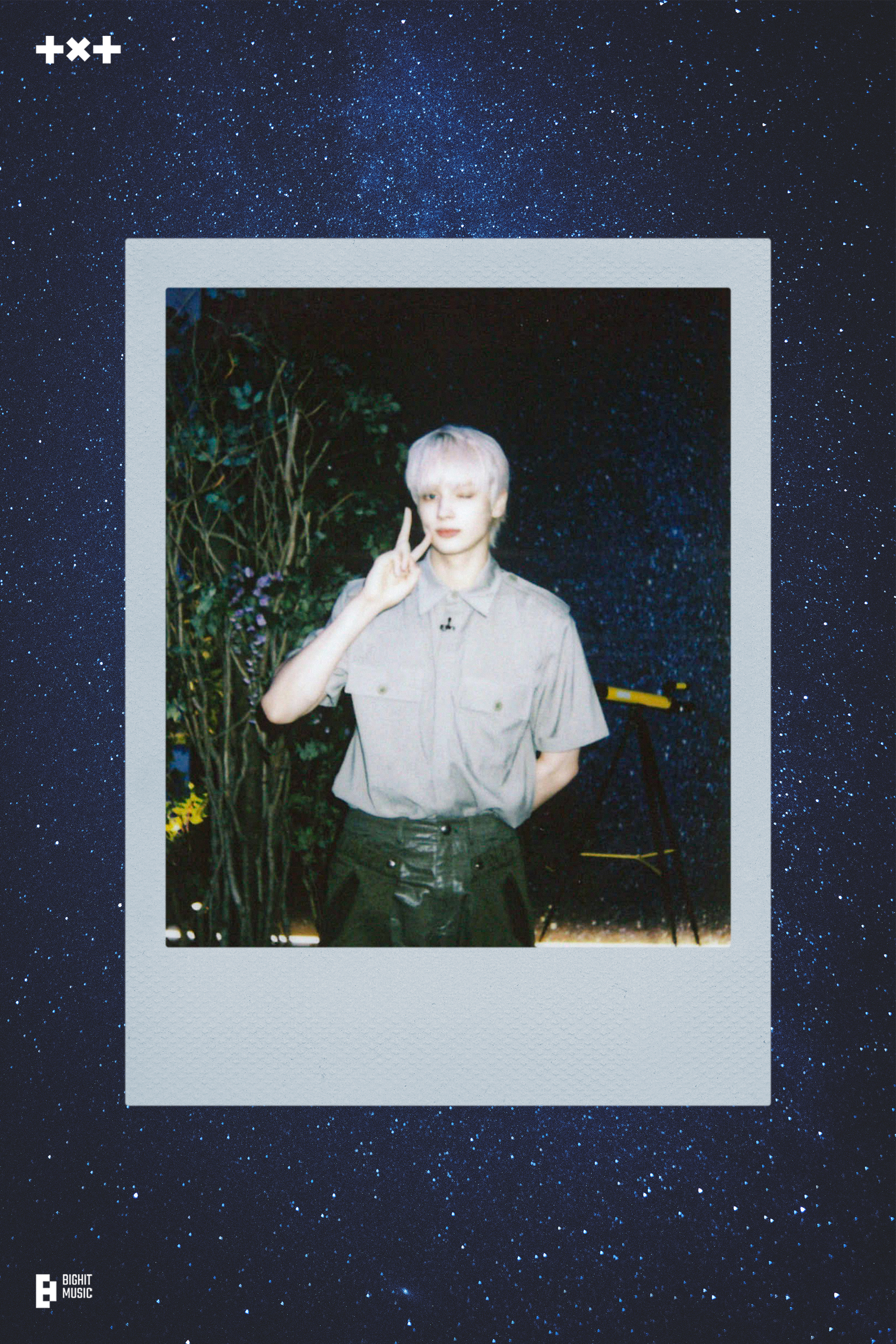 Recent activity shot of HueningKai (TOMORROW X TOGETHER)