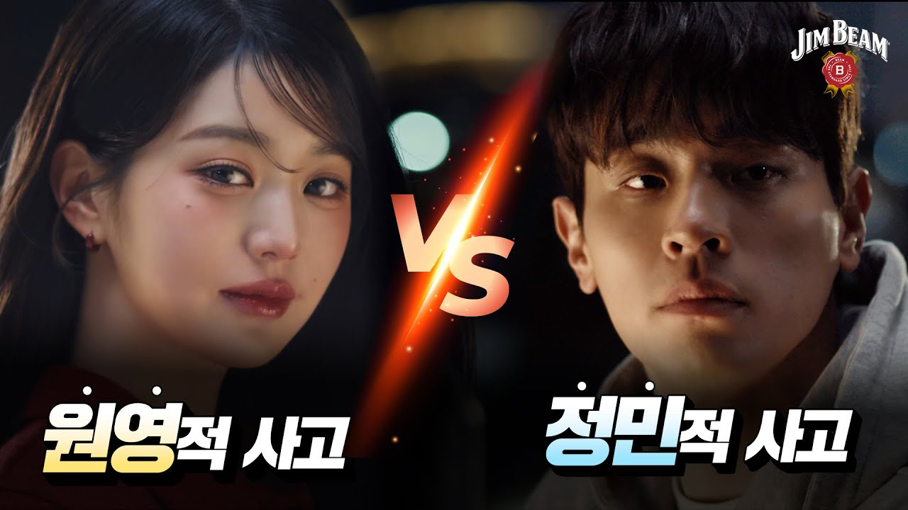 Behind-the-scenes cut of Jang Wonyoung (IVE)