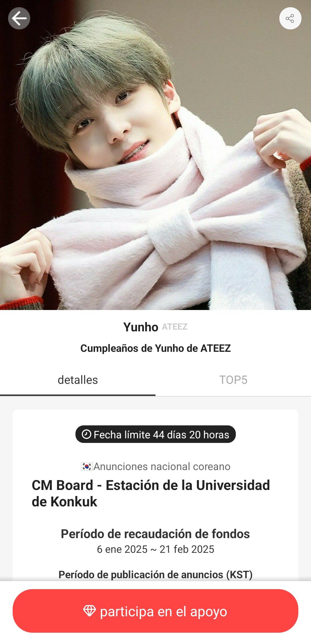Today's most popular wallpaper in the Yunho (ATEEZ) community