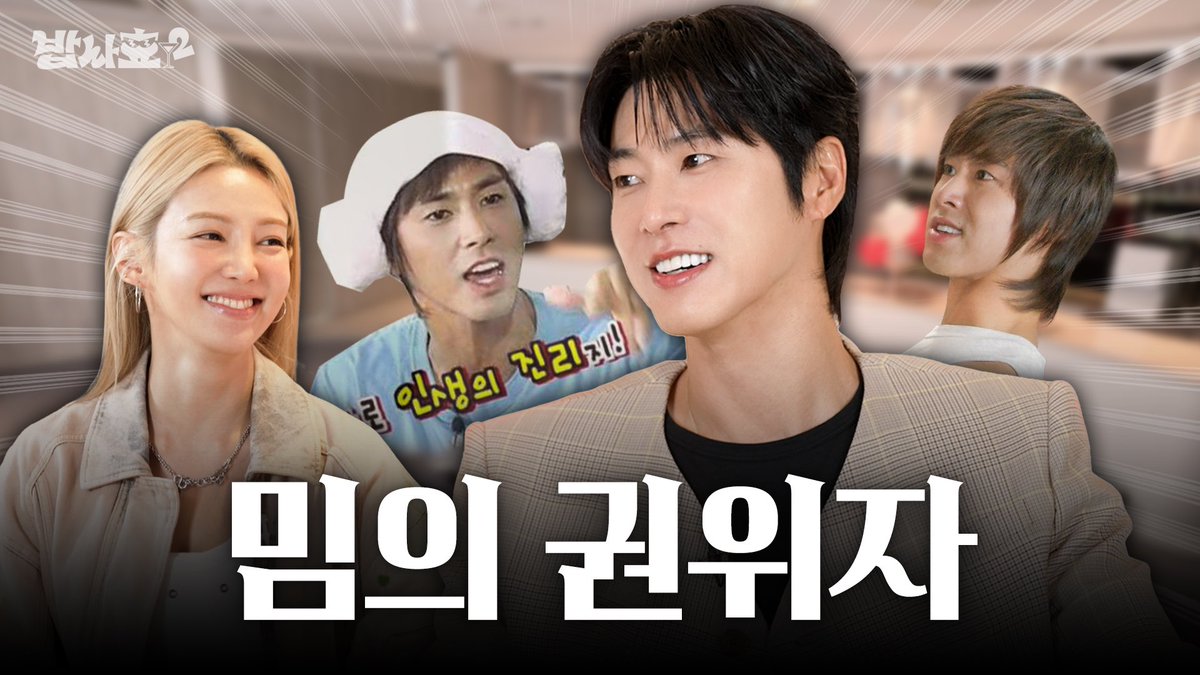 少女時代の舞台裏ショット