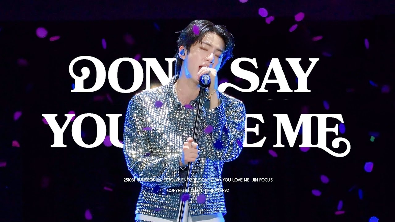 Recent activity shot of BTS