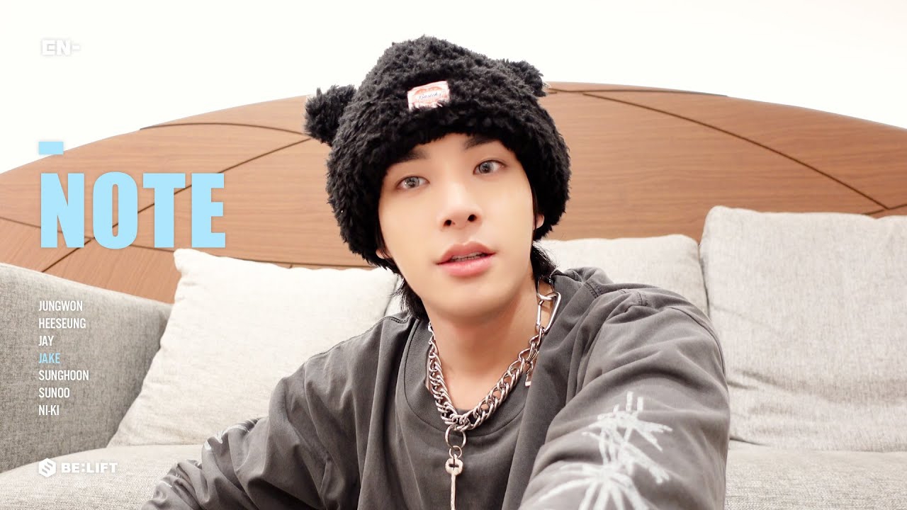 ENHYPENの最新写真