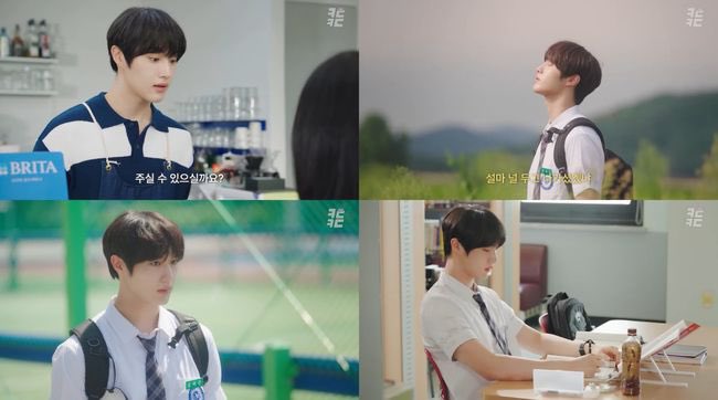 Behind-the-scenes cut of CIX