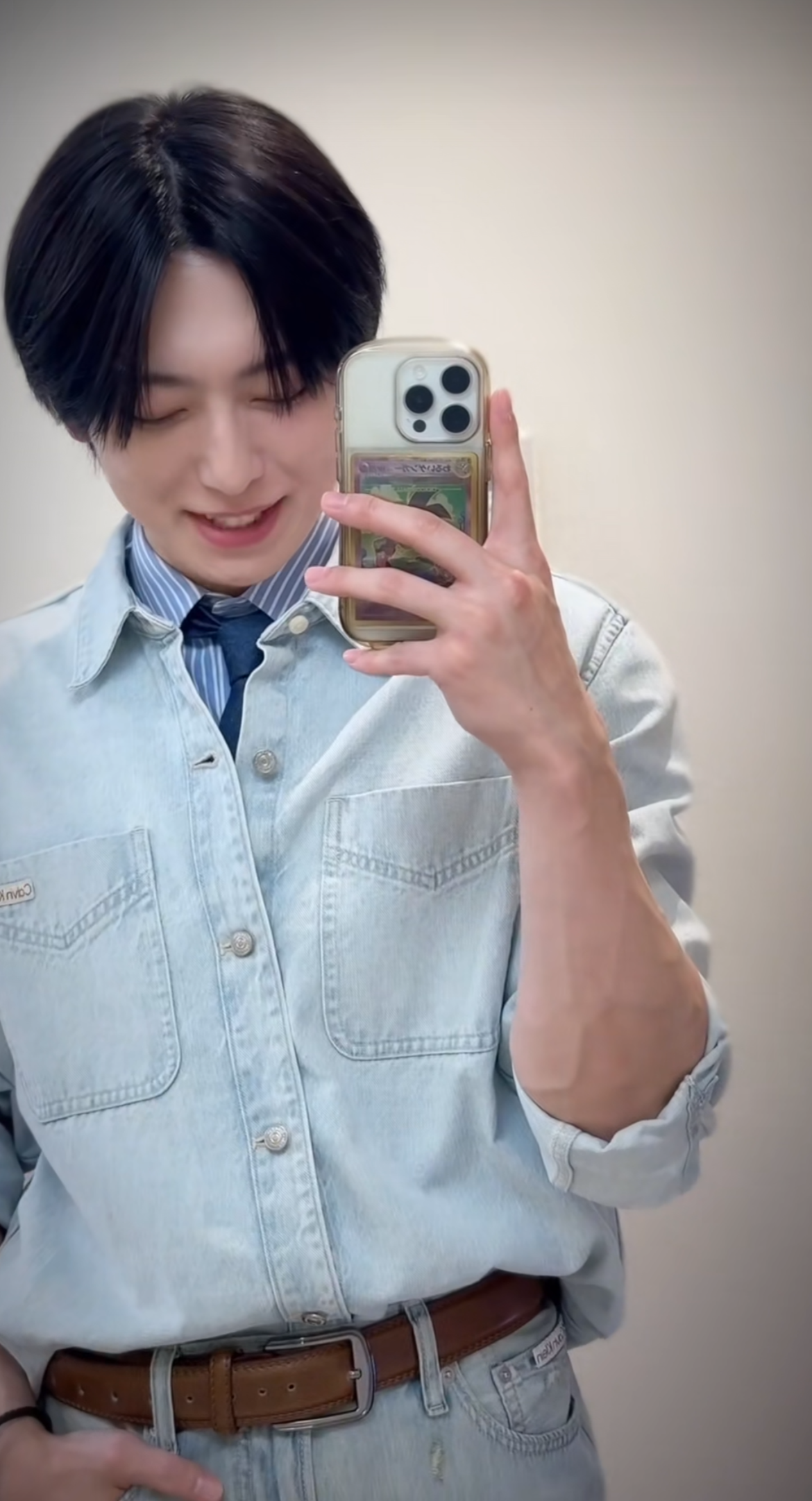 Recent activity shot of Fuma (&TEAM)