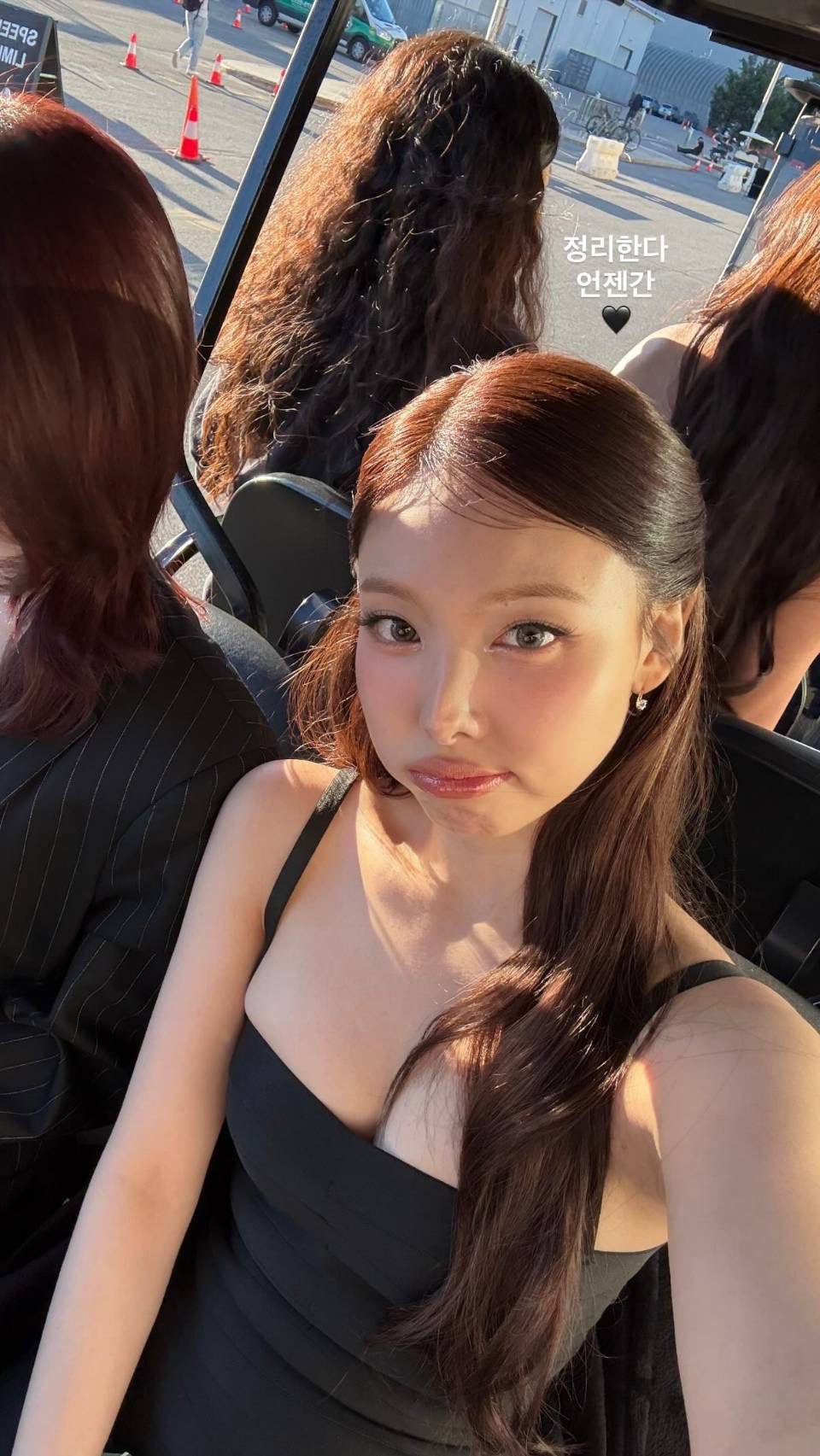 Behind-the-scenes cut of Nayeon (TWICE)