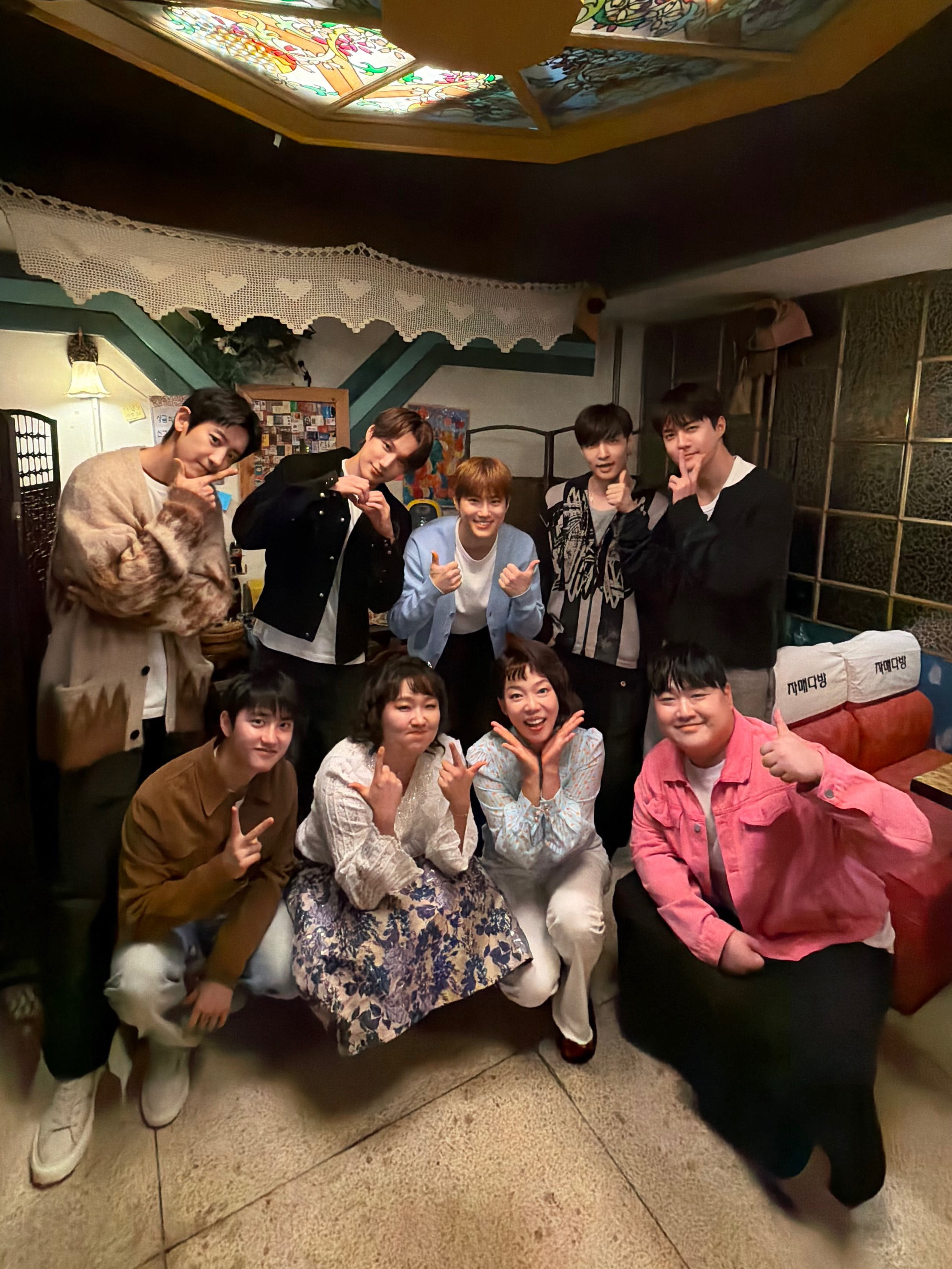 Recent activity shot of EXO