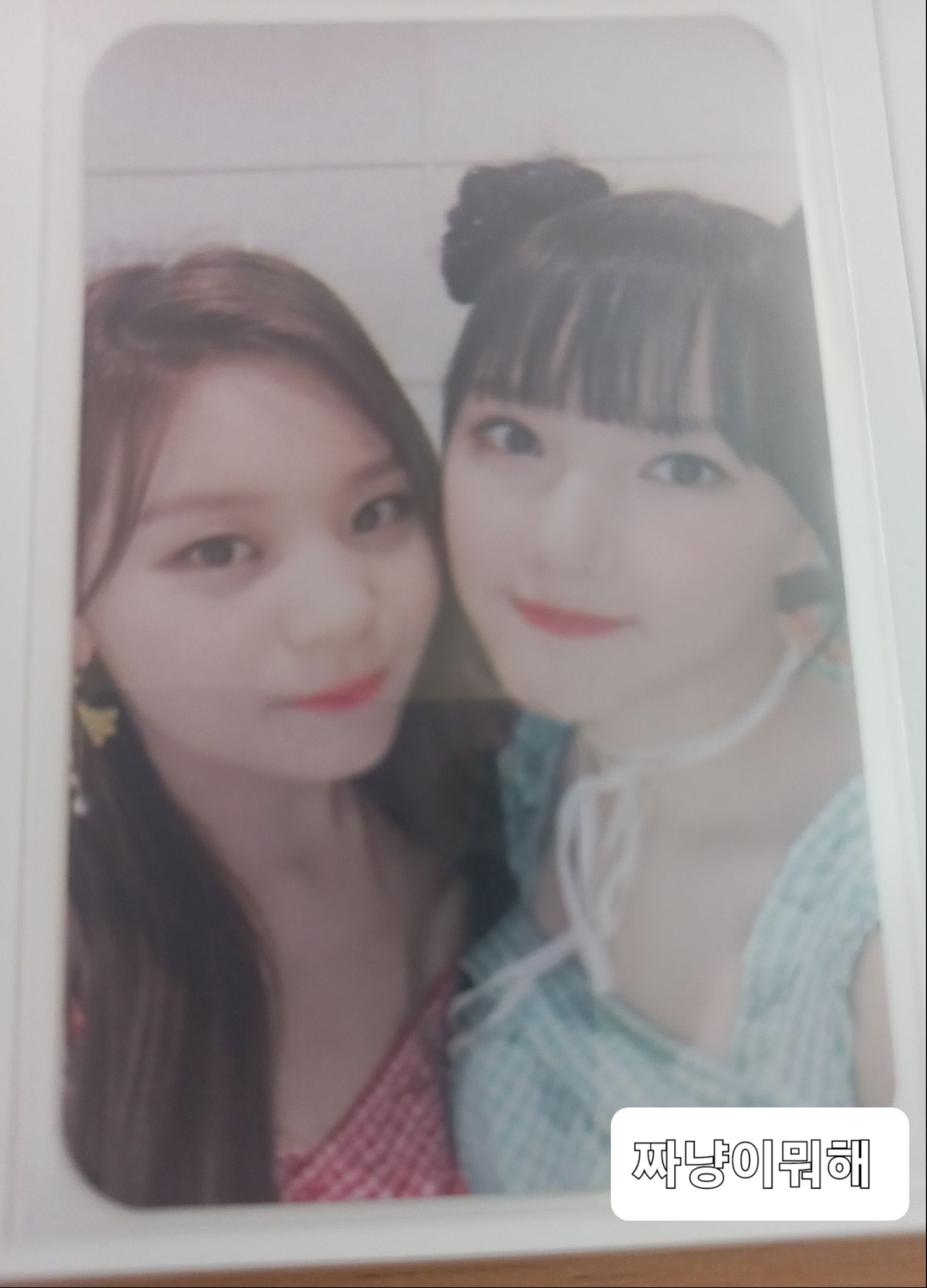Behind-the-scenes cut of Eunha (GFRIEND, VIVIZ)