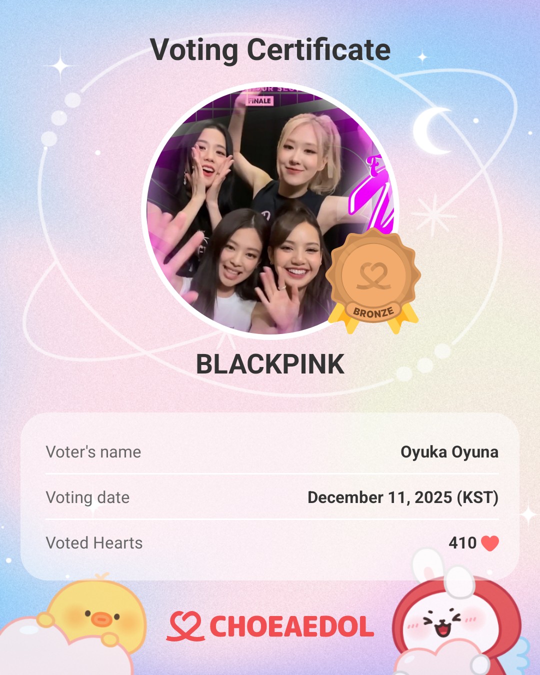 Behind-the-scenes cut of BLACKPINK