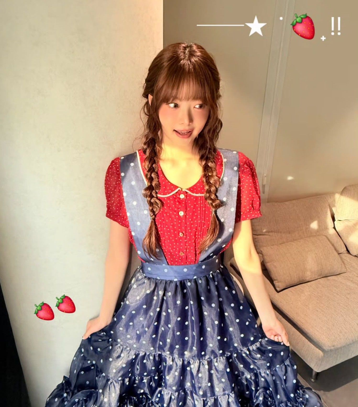 Recent activity shot of Hong Eunchae (LE SSERAFIM)