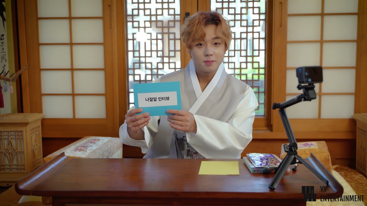 Recent activity shot of Park Jihoon