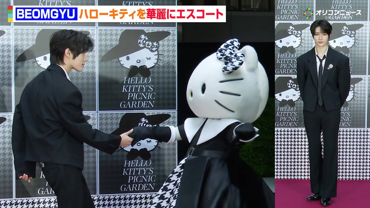 Foto terbaru TOMORROW X TOGETHER